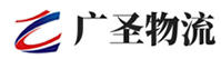 深圳到峨蔓镇物流公司